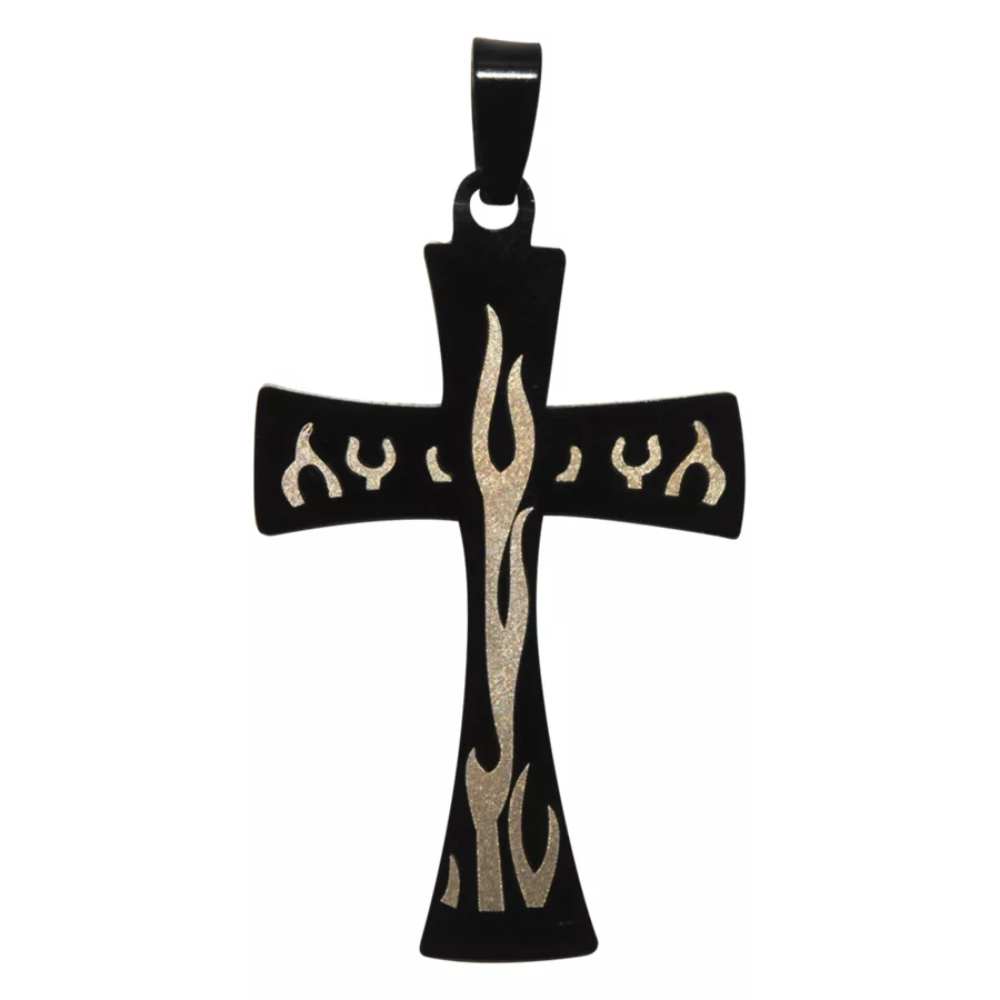 Cross Flames small