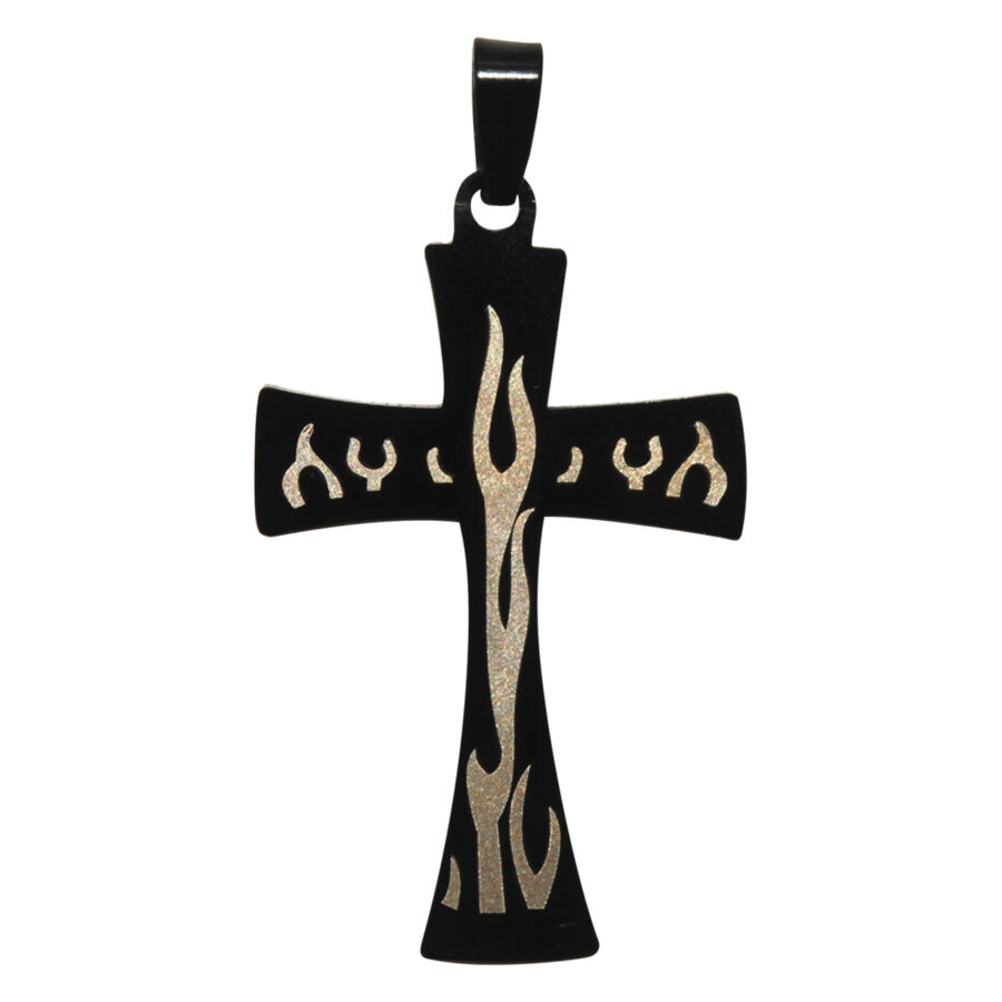 Cross Flames small Cross Flames small